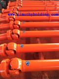swp universal joint shafts