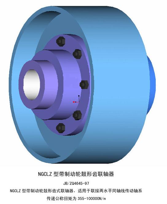 brack wheel.jpg
