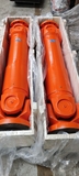 SWC315 Cardan Shaft