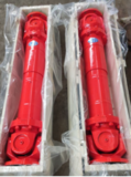 SWC225BF Cardan Shaft