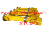 Universal joint couplings